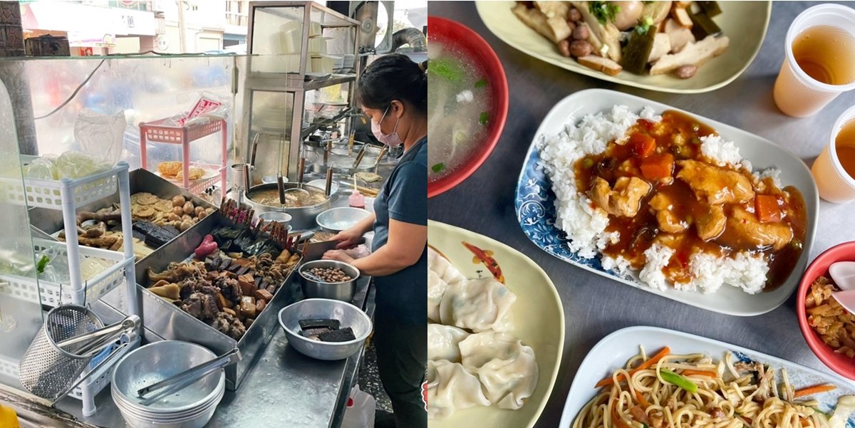 【台南美食】張家水餃！仁德鄉民激推的平價庶民美食，連離峰時段都滿滿人潮~