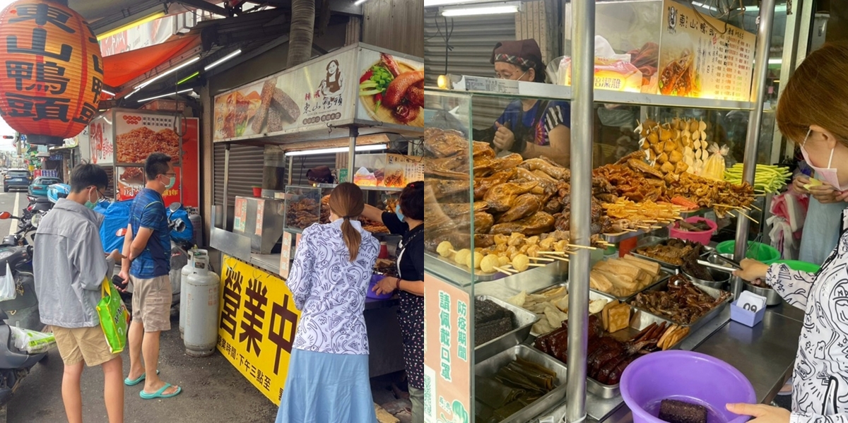 【台南美食】林貳東山鴨頭！仁德在地人激推的東山鴨頭，大腸及口香糖是必點~