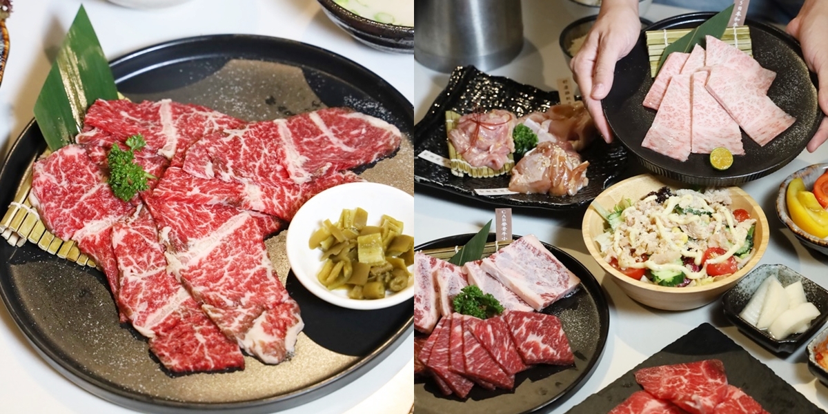 【台南燒烤】無邪燒肉！商業午餐就能吃到和牛也太爽，還有桌邊服務烤給你吃~