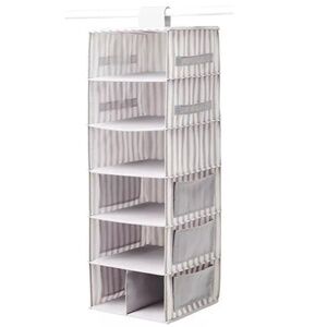 Lot of 2, IKEA Svira Hanging Closet Organizers, Grey & White,