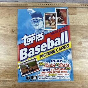 1992 TOPPS‎ BASEBALL BOX TOPPER POSTER - MO VAUGHN, RON DIBBLE, BIP ROBERTS