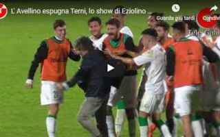 avellino capuano video calcio serie c