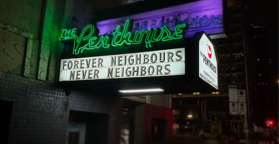 Do U see it? Vancouver strip club sticks it to Donald Trump