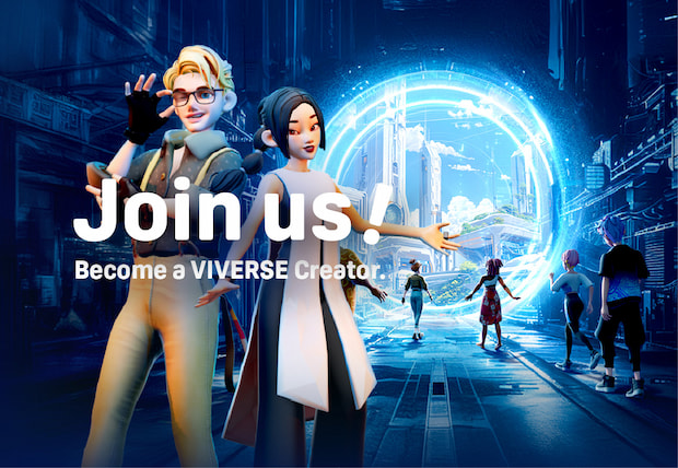 HTC Launches No-Code Virtual World Builder with VIVERSE Create v1.0