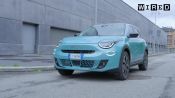 Fiat 600 Hybrid, costruita solo per l'Italia