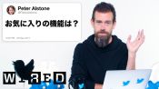 Twitter創業者だけど質問ある？ | Tech Support 			