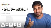 コンピューター科学者だけど「コーディングについて」質問ある？ | Tech Support 