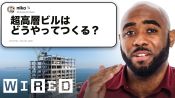 構造エンジニアだけど「まちづくり」について質問ある？ | Tech Support 