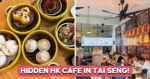 This Retro Cha Chaan Teng Has Handmade Dim Sum From $2