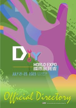 DIY World Expo