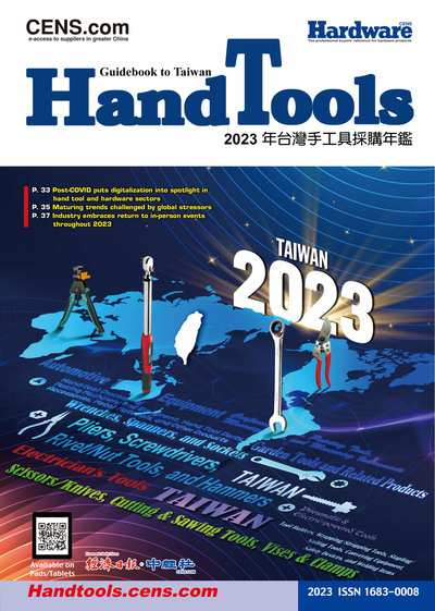 Guidebook to Taiwan Hand Tools