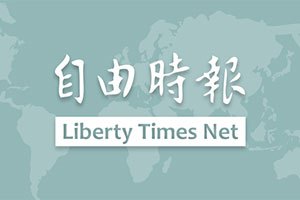 銅板價「FT臺灣SmartETF（00905）」除了成分同樣有台積電、鴻海（2317）外，價格相當親民，討論聲量不輸其他市值型ETF。（彭博檔案照）