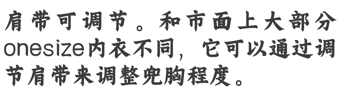 詳情圖_26.png