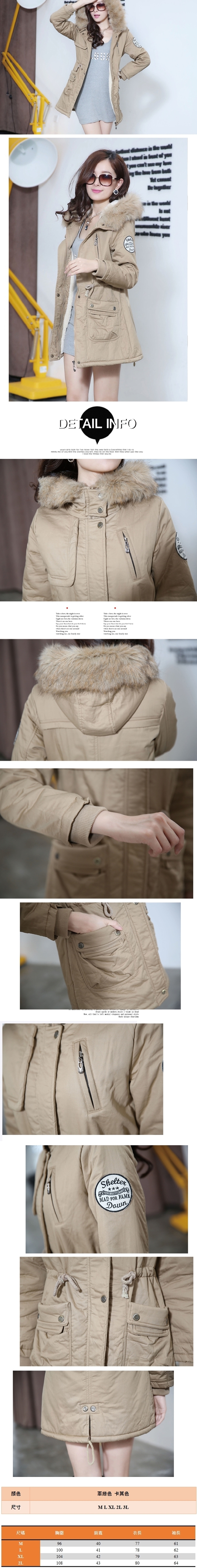 軍裝外套 長版女大衣-日系有型防風連帽收腰修身