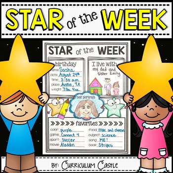 Preview of FREE Star of the Week Student Poster {Back to School Activity}!