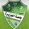 Al Jazeera University logo