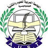 Arab University for Science and Technology logo