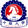 Chung Hua University logo