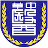 Chung Hwa University of Medical Technology logo