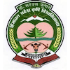 CSK Himachal Pradesh Agricultural University logo