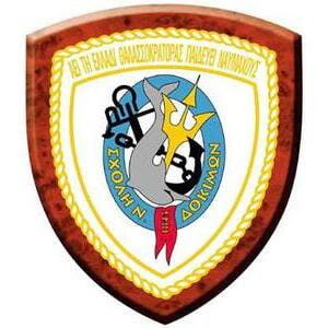 Hellenic Naval Academy logo