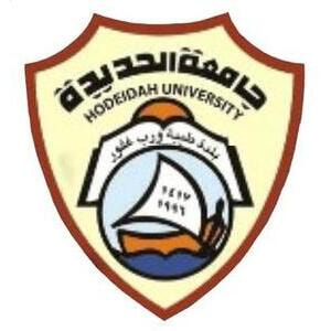 Hodeidah University logo