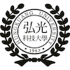 Hungkuang University logo