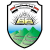 Ibb University logo