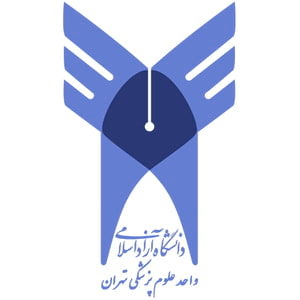 Islamic Azad University, Tehran Medical logo