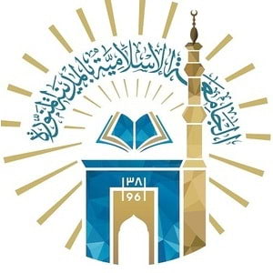 Islamic University of Madinah logo