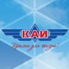 Kazan National Research Technical University named after A.N. Tupolev - KAI logo