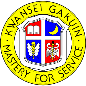 Kwansei Gakuin University logo