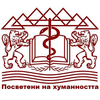 Medical University - Plovdiv logo