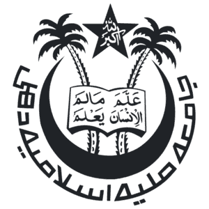 National Islamic University logo