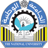 National University, Yemen logo