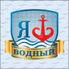 Odessa National Maritime University logo