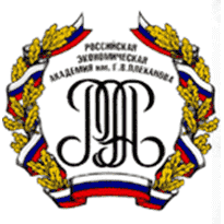 Plekhanov Russian University of Economics logo