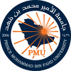 Prince Mohammad Bin Fahd University logo