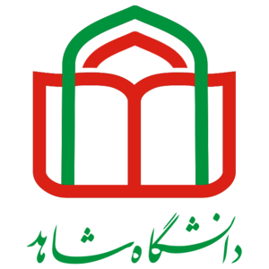 Shahed University logo