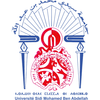 Sidi Mohamed Ben Abdellah University logo