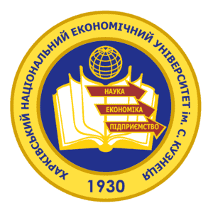 Simon Kuznets Kharkiv National University of Economics logo