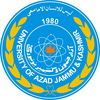 University of Azad Jammu and Kashmir logo