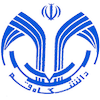 University of Qom logo