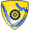 Yemen and the Gulf University of Science and Technology logo