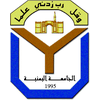 Yemenia University logo