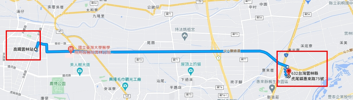 澄霖沉香味道森林館