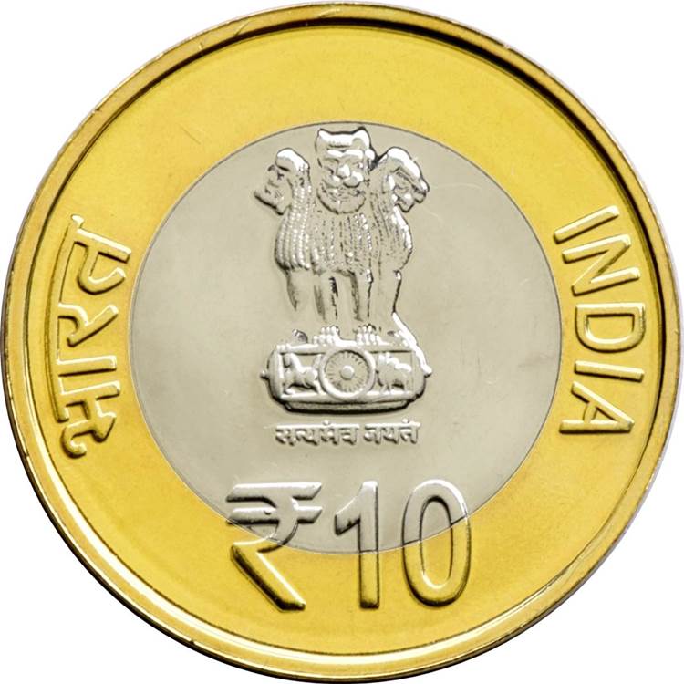 Indian 10 Rupees Coins