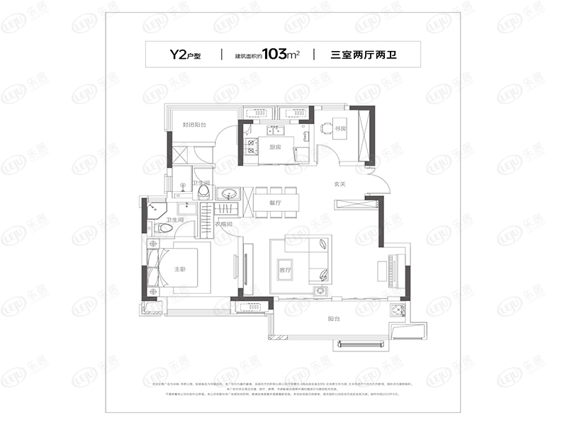 84~103㎡房源约12000元/㎡  长丰县华地学府公园解析