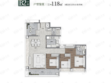 绿城陕建·广州桂语汀澜3室2厅2卫户型图