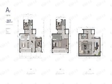 中海·永定玖里4室5厅4卫户型图